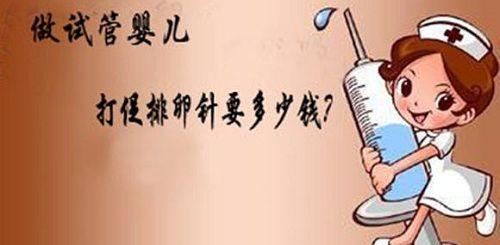 刚出生婴儿祝福语简短