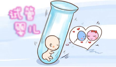 新生儿