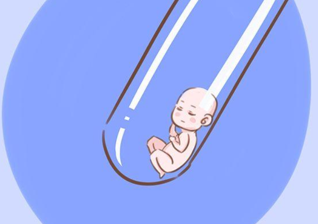 分娩