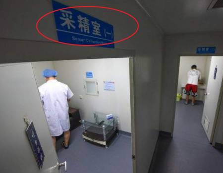 人流术后