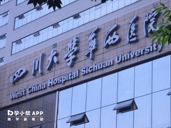 分娩疼痛体验仪