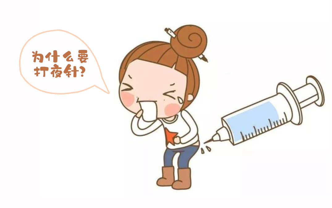 分娩
