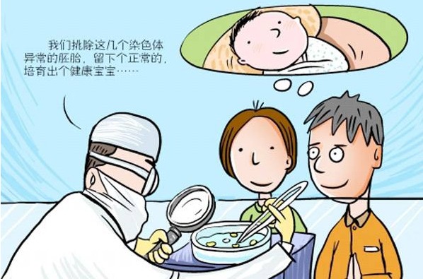 母乳喂养
