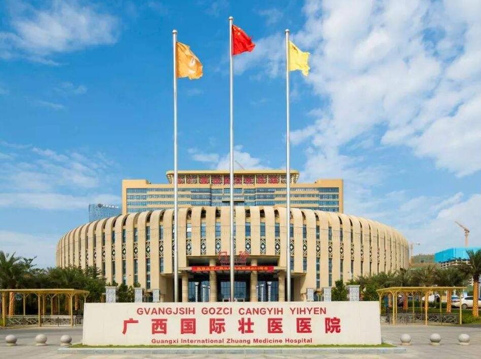 新生儿祝福