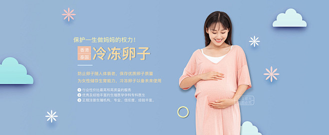 刚出生婴儿