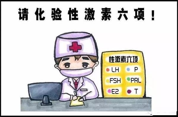 刘德华