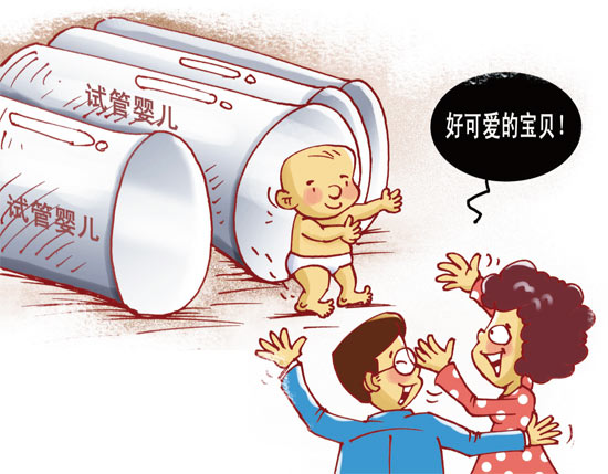 分娩顺产实拍长时间