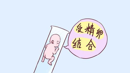分娩真实视频