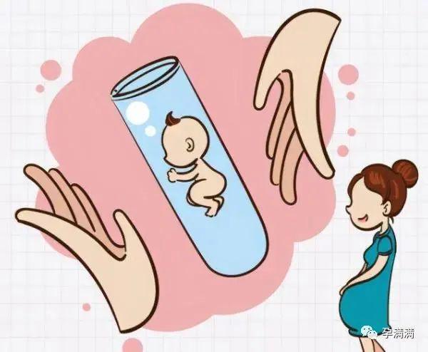 刚出生的婴儿