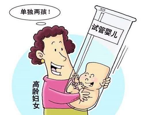 初生婴儿