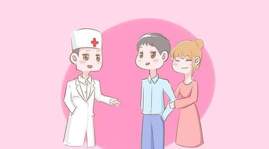 初步诊断妊娠状态