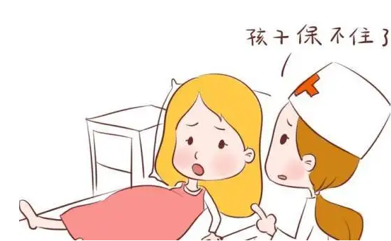 婴儿