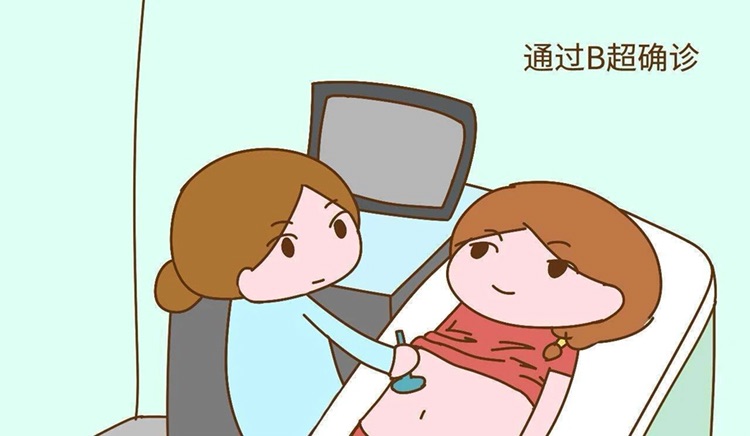 长春试管婴儿
