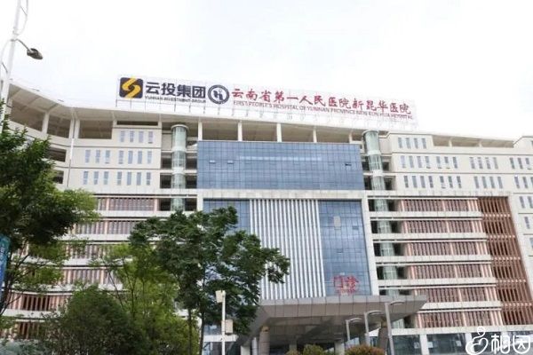 长春试管婴儿