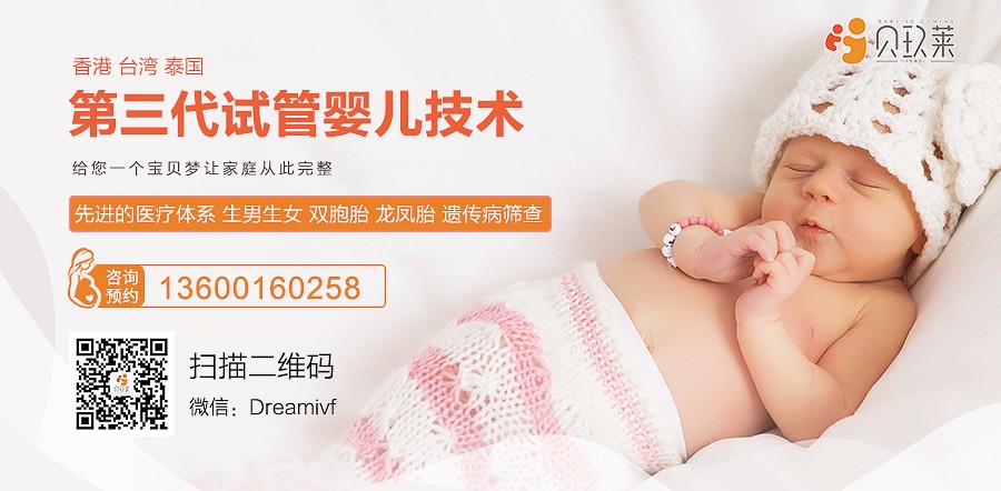 长沙一代试管