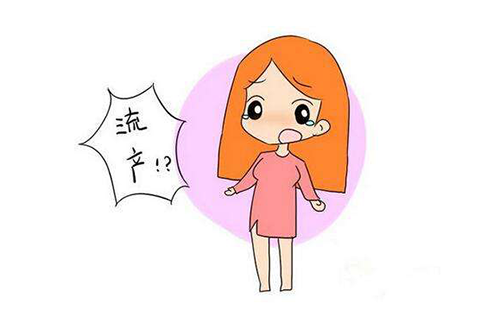 长沙不育不孕