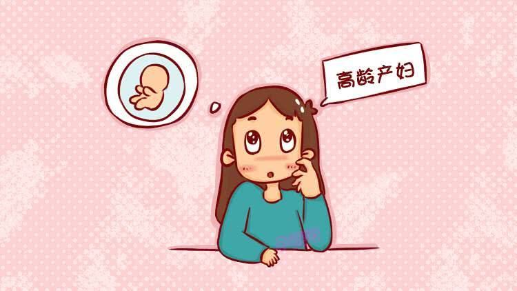 四川不孕不育医院排名